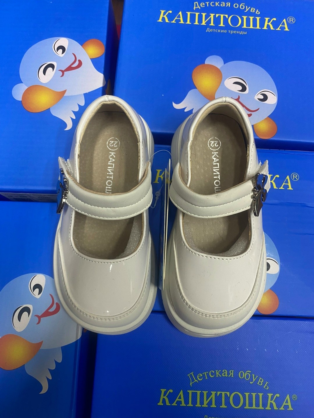 туфли для девочки капитошка,,туфли капитошка, капитошка,детские туфли