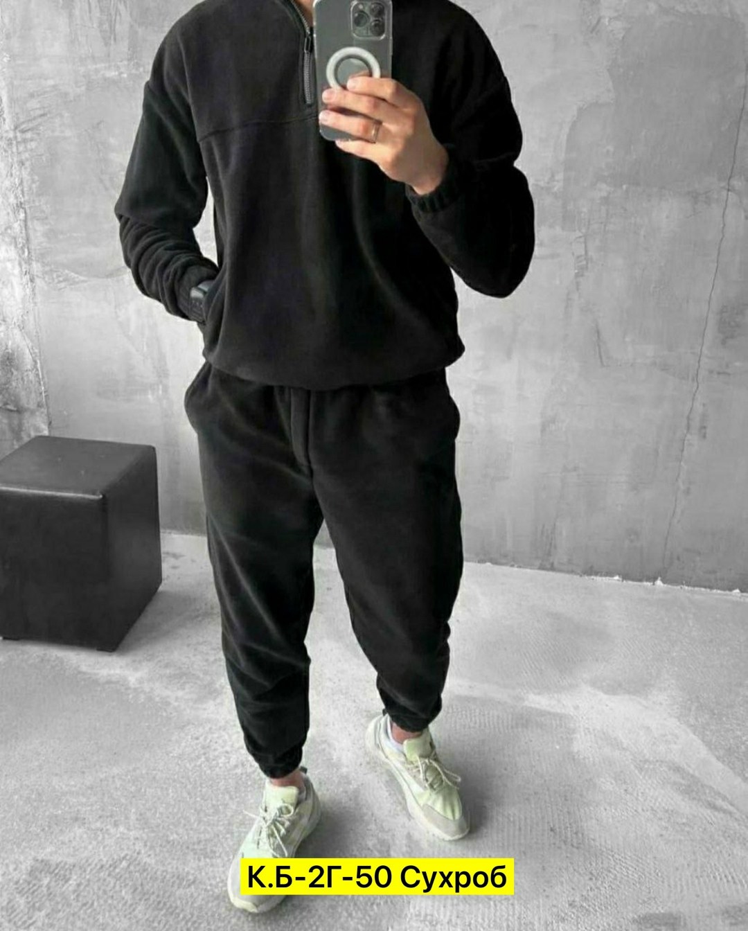 теплый костюм на флисе,мужской спортивный костюм на флисе,спортивные костюмы на флисе,теплый флисовый костюм,теплый флисовый костюм мужской