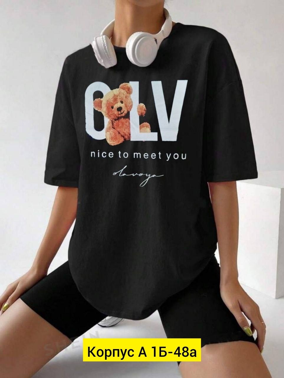футболка оверсайз с принтами,футболка женская,футболка женская оверсайз,женская повседневная футболка,футболка оверсайз