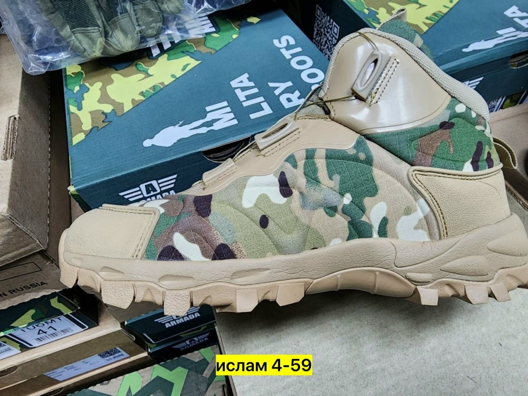 тактическая ,тактические ботинки,тактические ботинки esdy,туристическая ,кроссовки тактические