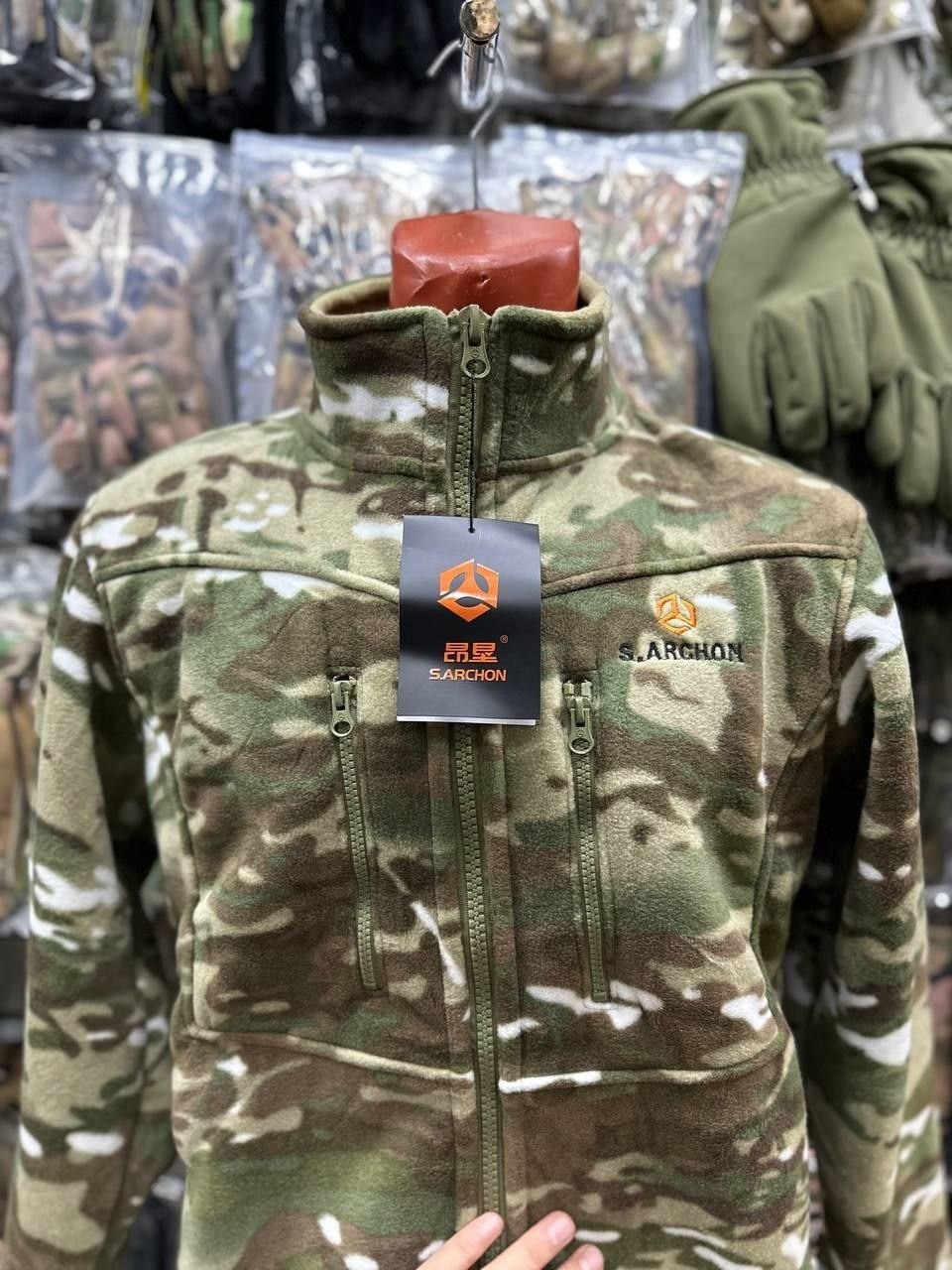 тактическая флисовая кофта мультикам,тактическая флисовая кофта,флисовая кофта мультикам,флисовая кофта,тактическая флисовая кофта олива