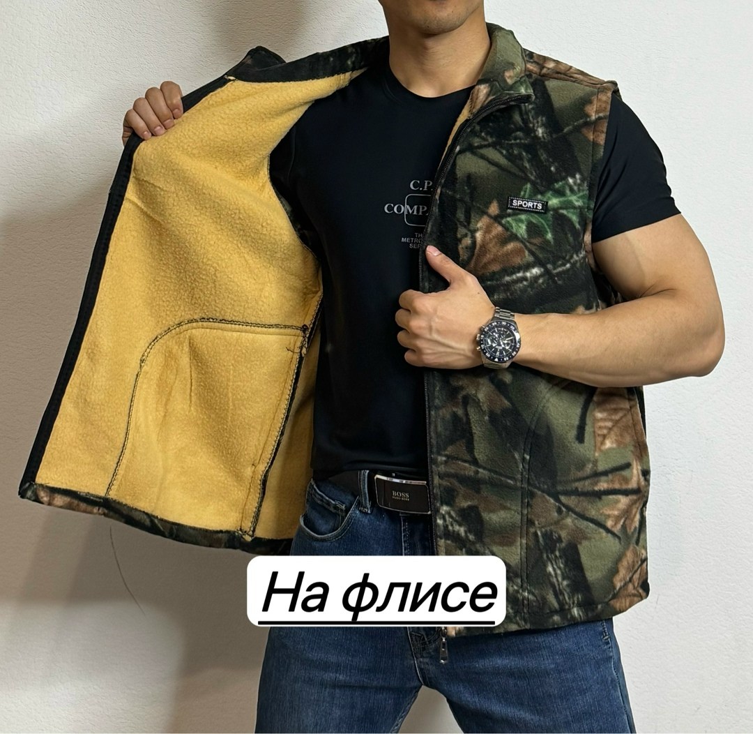,жилет для охоты,жилетка флисовая,жилет на флисе,жилет мужской