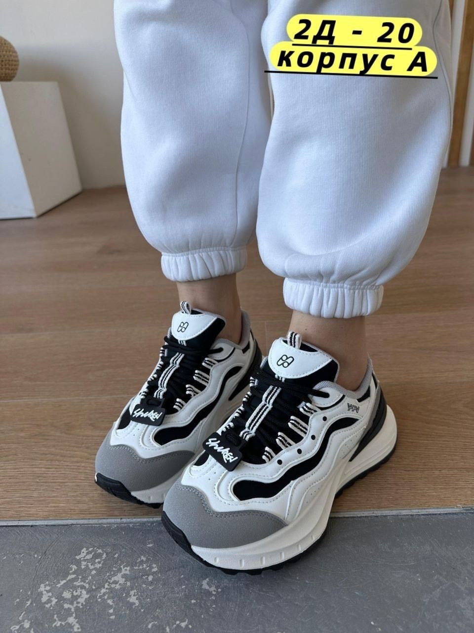 кроссовки женскиe,кроссовки,кроссовки модные,кроссовка,массивные кроссовки