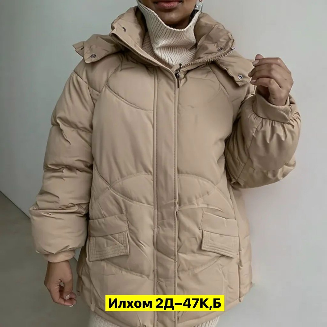 куртка женская,куртка демисезонная,женская куртка демисезонная,куртка,удлиненная куртка