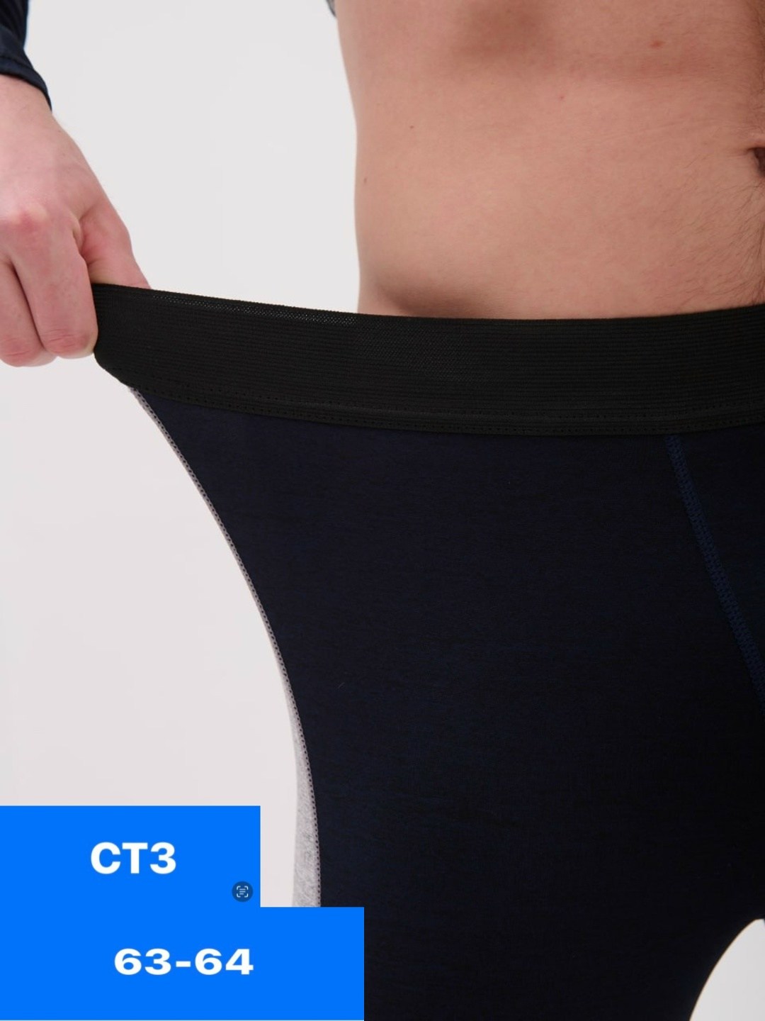 комплект мужского термобелья,термобелье мужской комплект,термобелье мужские,термобелье комплект,термобелье спортивное комплект нательное зима