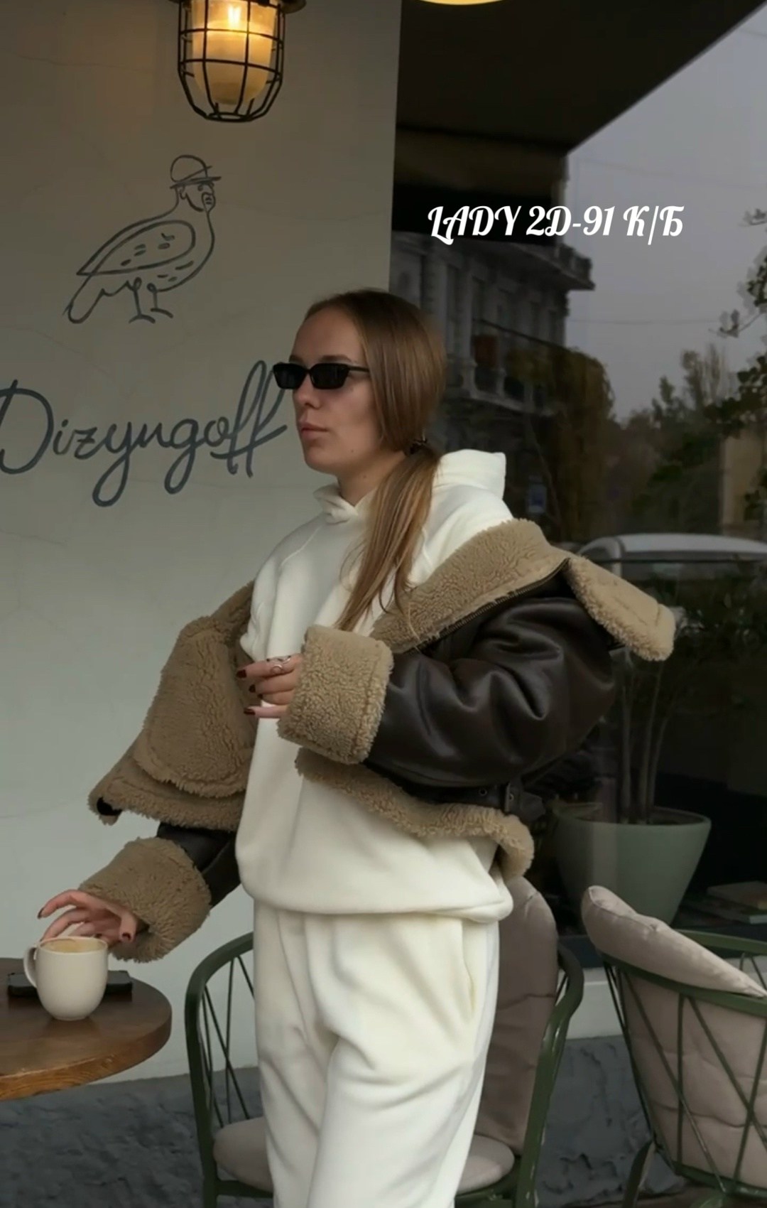 укороченная дубленка,дубленка авиатор,стильная дубленка,дубленка авиатор женская,дубленка женская