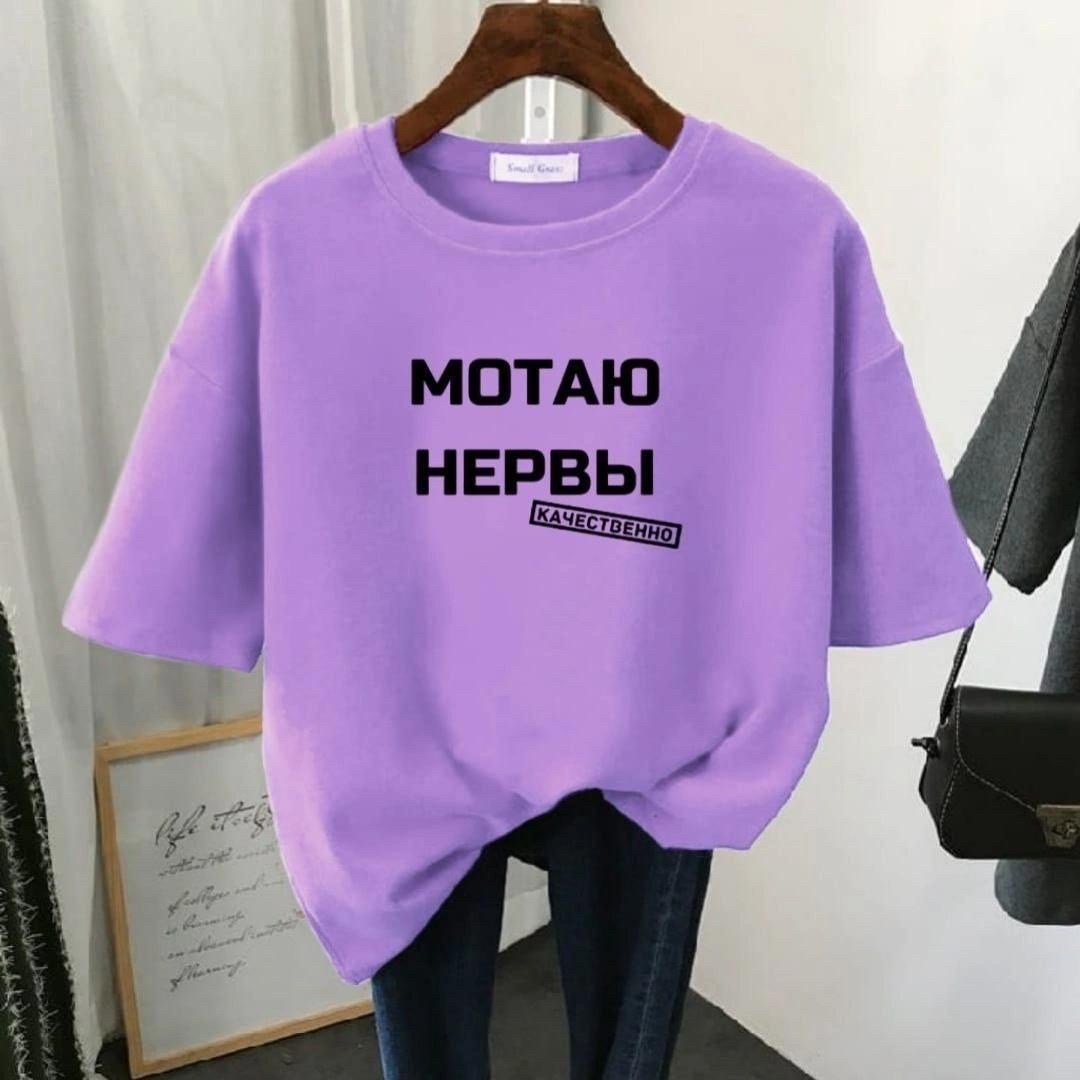 футболка женские,женская повседневная футболка,,женская футболка базовая,футболка