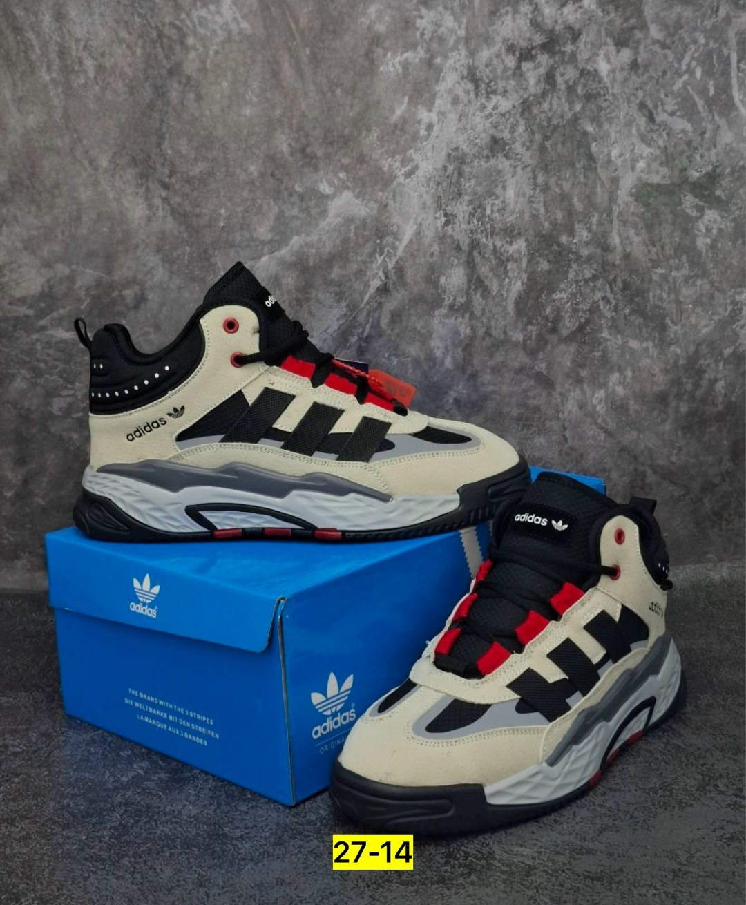 зимние кроссовки adidas niteball,зимние кроссовки adidas niteball hi,кроссовки adidas niteball,зимние кроссовки adidas niteball ii hi,кроссовки adidas