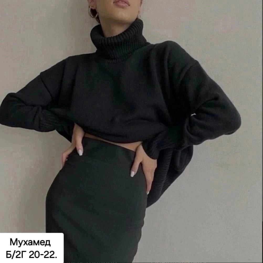 свитер с высоким воротником,оверсайз свитер с высоким воротником,свитер с высоким воротом,кашемировый свитер с высоким воротником,кофта свитер женский