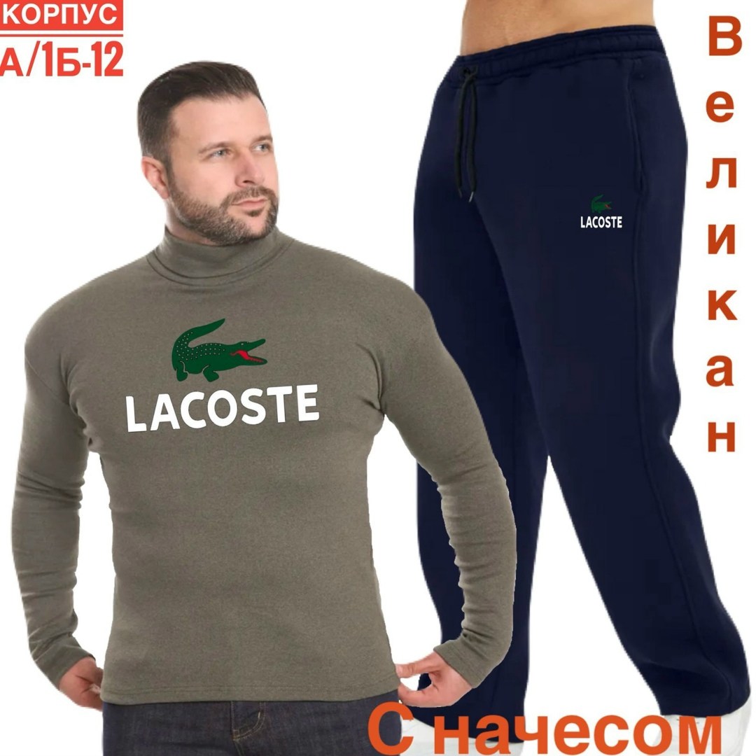 толстовки мужские,свитшот хьюго босс мужской,спортивные костюм,мужские свитшоты,костюм хуго босс мужской