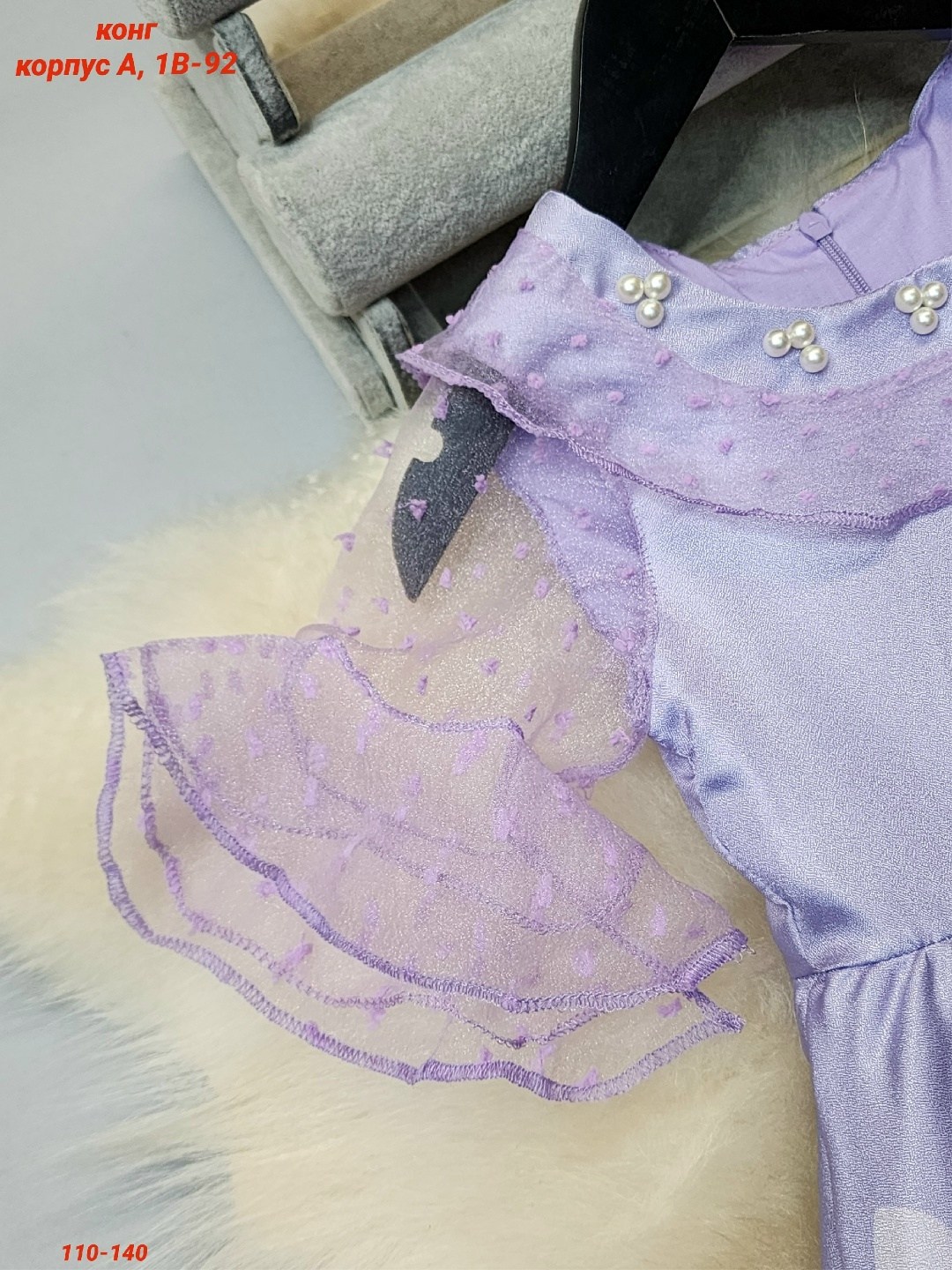 платье для девочек,детское платье принцессы,платья для детей,детские платья для девочек,нарядное платье