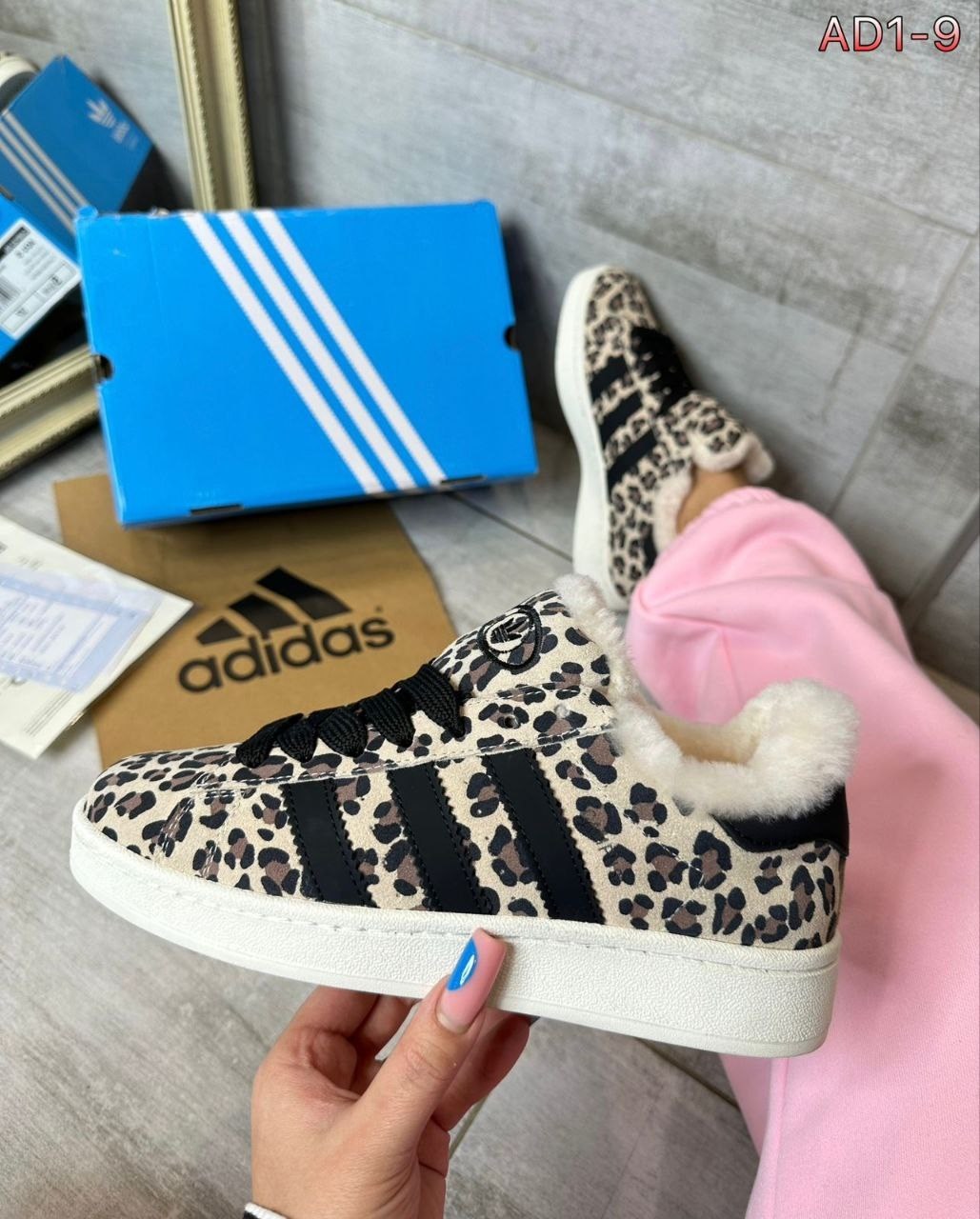 кроссовки женские adidas,,леопардовые кроссовки адидас,женские кроссовки,модные кроссовки