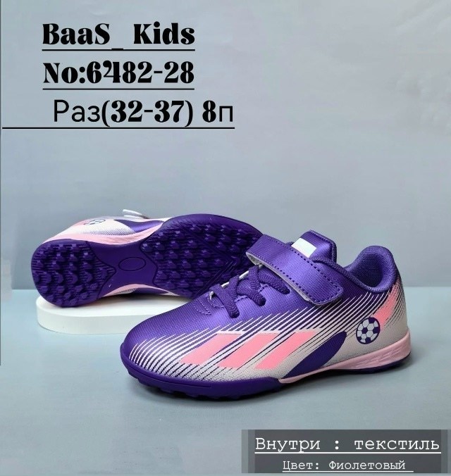 adidas yeezy boost 350,yeezy boost,yeezy boost 350 v 2,кроссовки adidas yeezy boost 350,adidas yeezy boost 350 v 2