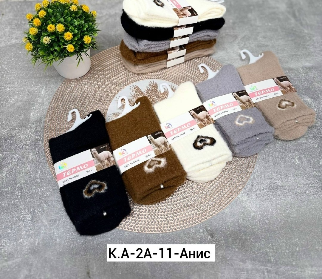носки женские 10 пар,носки женские,носки женские 12 пар,женские теплые носки,носки норка