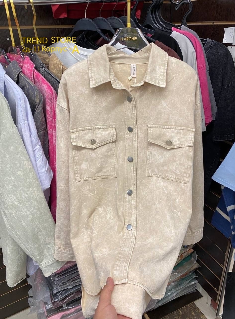 рубашка повседневная,рубашка джинсовая женская,рубашка женская,рубашка,рубашка джинс