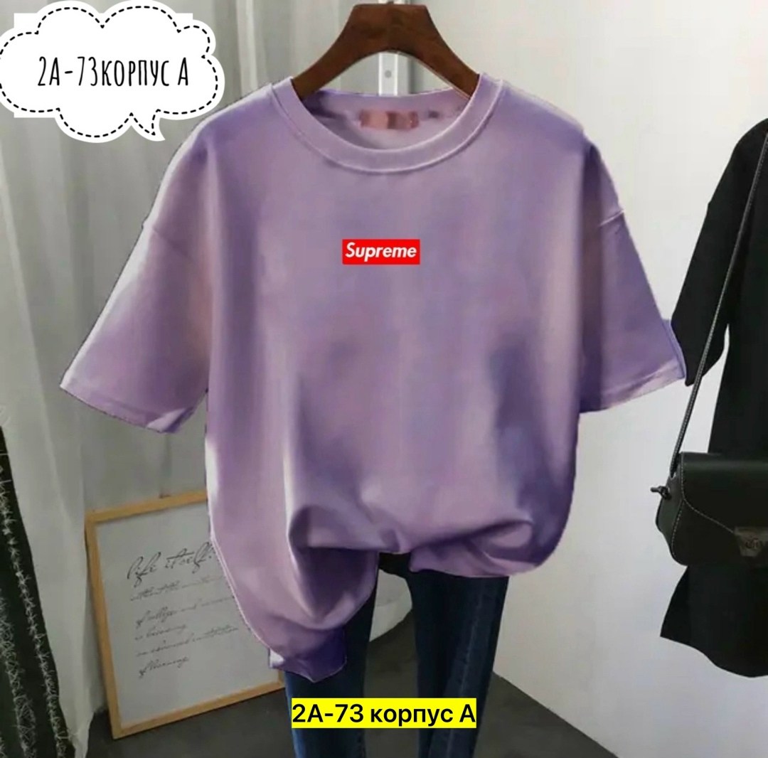 футболки женская,женская повседневная футболка,футболка оверсайз женская,футболка женская свободного кроя,одежда женская