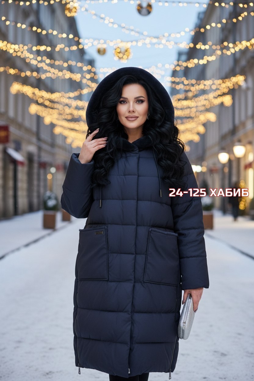 куртка женская зимняя,стильные пуховики,удлиненный пуховик,зимняя куртка пуховик,куртка зима пуховик