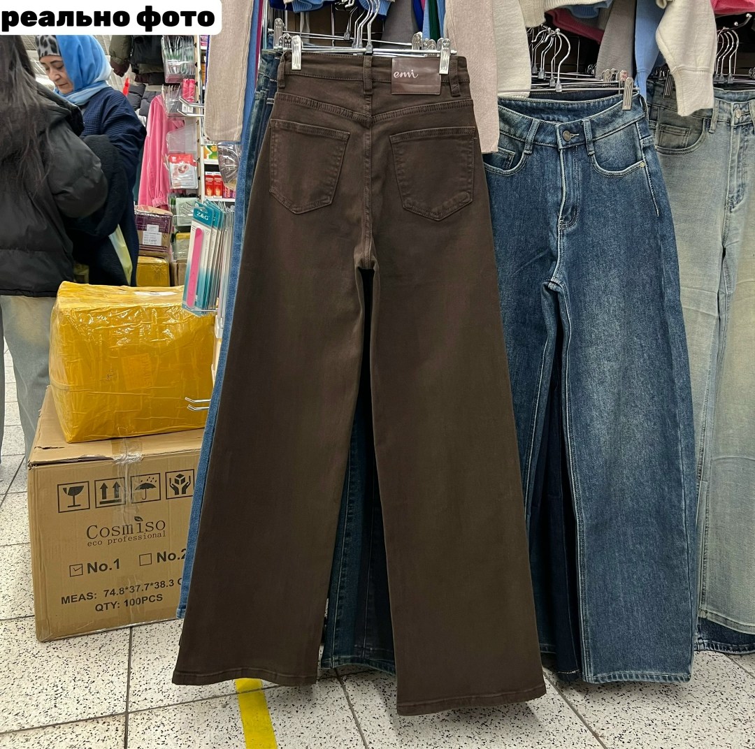 коричневые джинсы,джинсы широкие,джинсы коричневые женские,женские джинсы,джинсы палаццо
