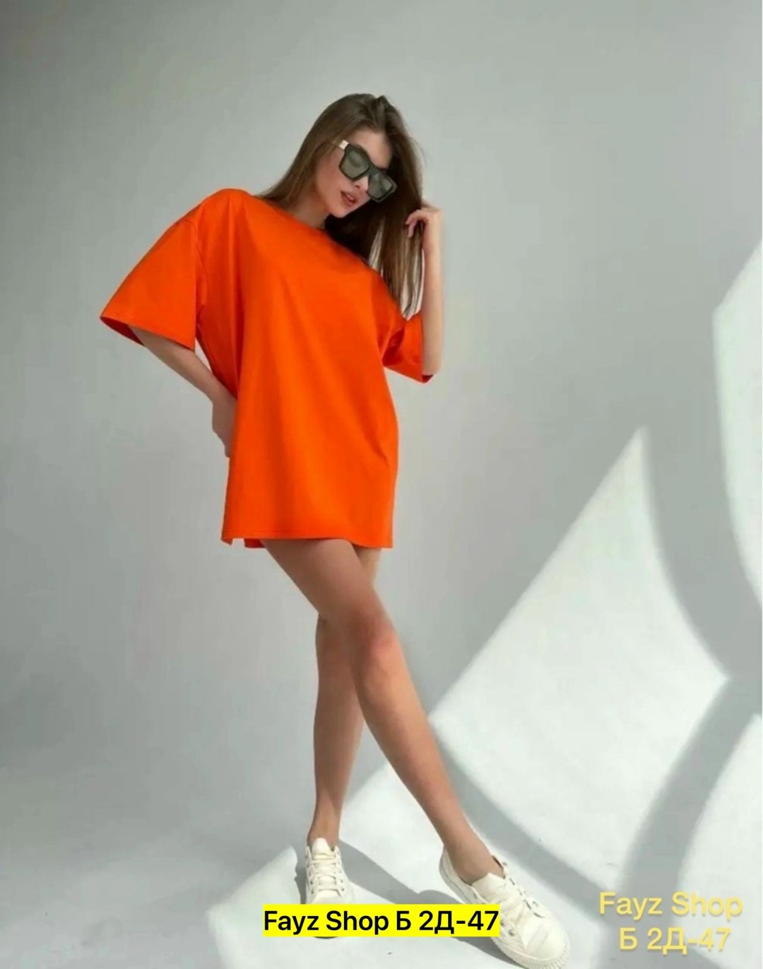 футболка оверсайз удлиненная базовая,футболка женская оверсайз удлиненная,футболка оверсайз с удлиненными рукавами,женская футболка оверсайз,футболка оверсайз удлиненная базовая хлопок