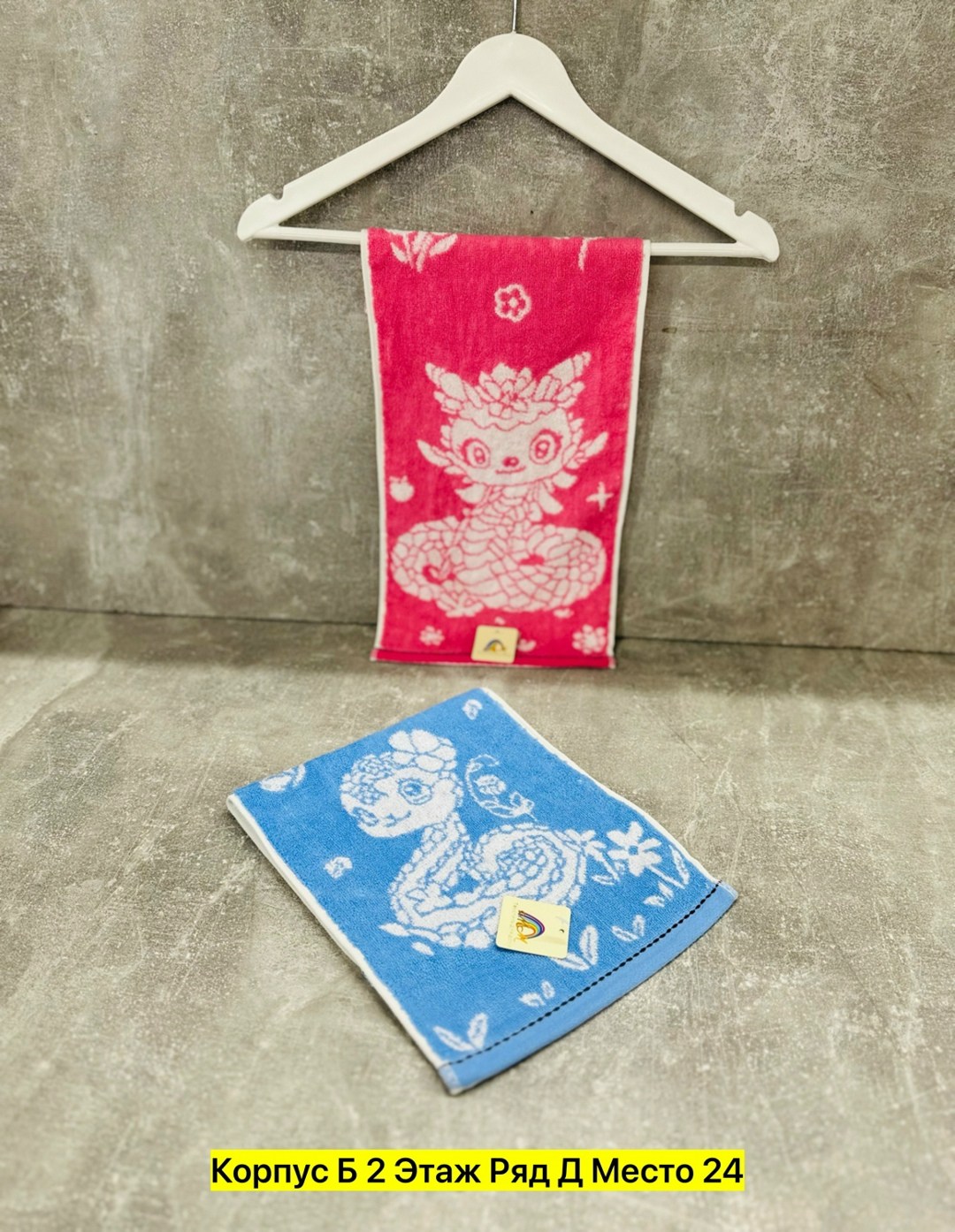 махровое полотенце для рук,полотенце хлопок,полотенца кухонное,полотенца махровая,полотенца для рук