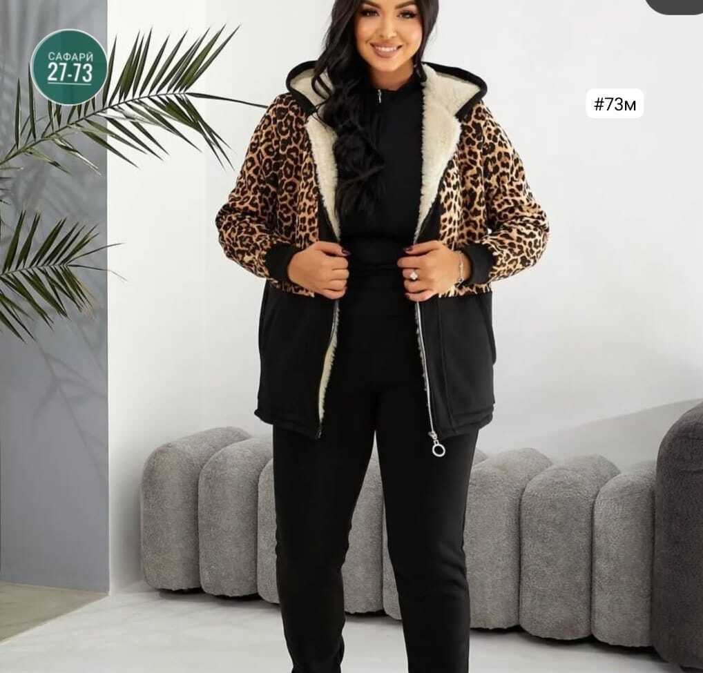 теплый спортивный женский костюм,костюм тёплый,костюмы двойки,женский костюм на флисе,спортивные костюмы женские