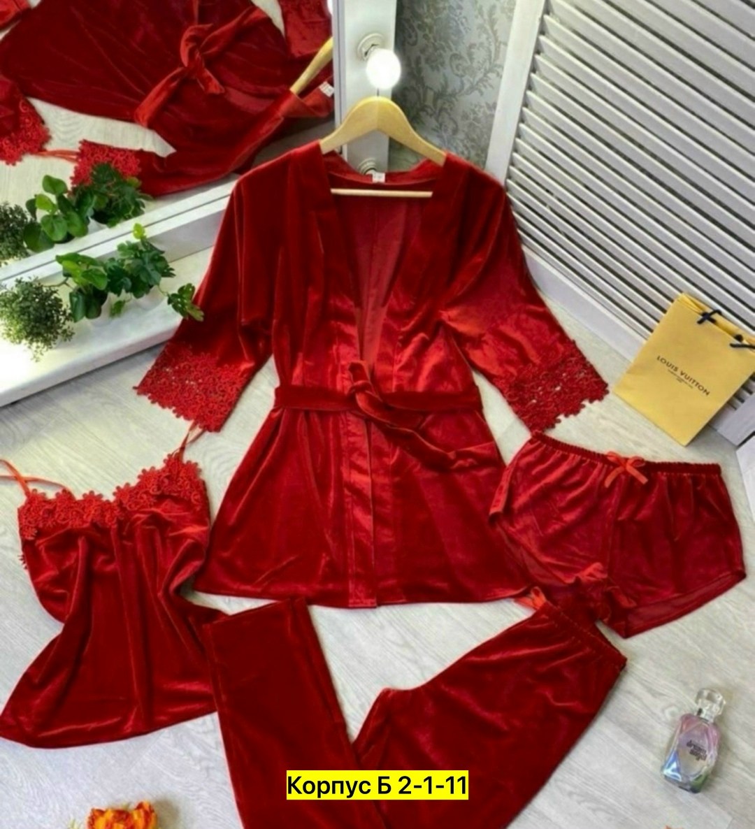 пижама комплект,пижама комплект женская,пижама велюр,пижама домашний одежда,пижама 4 в 1 женская велюровая