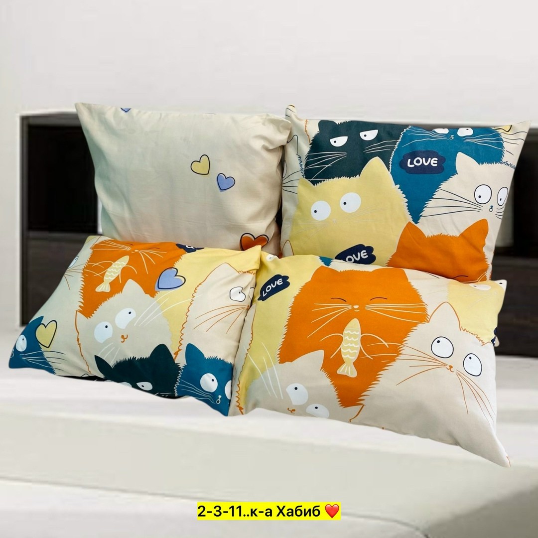 наволочка 2 шт,комплект наволочек,наволочки комплект 2 шт,наволочка для подушки,наволочка