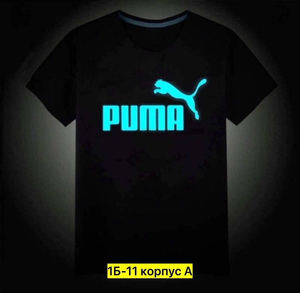 футболка мужская adidas,майка адидас мужская черная,футболка adidas,футболка адидас мужская,футболки для мужчин