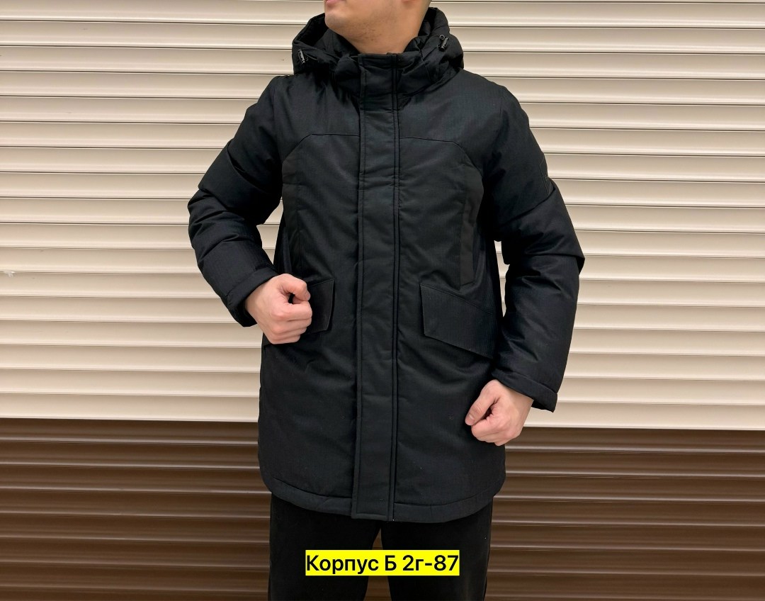 куртка зимняя мужская,куртка,куртки зима,куртка зимняя,мужская куртка зима