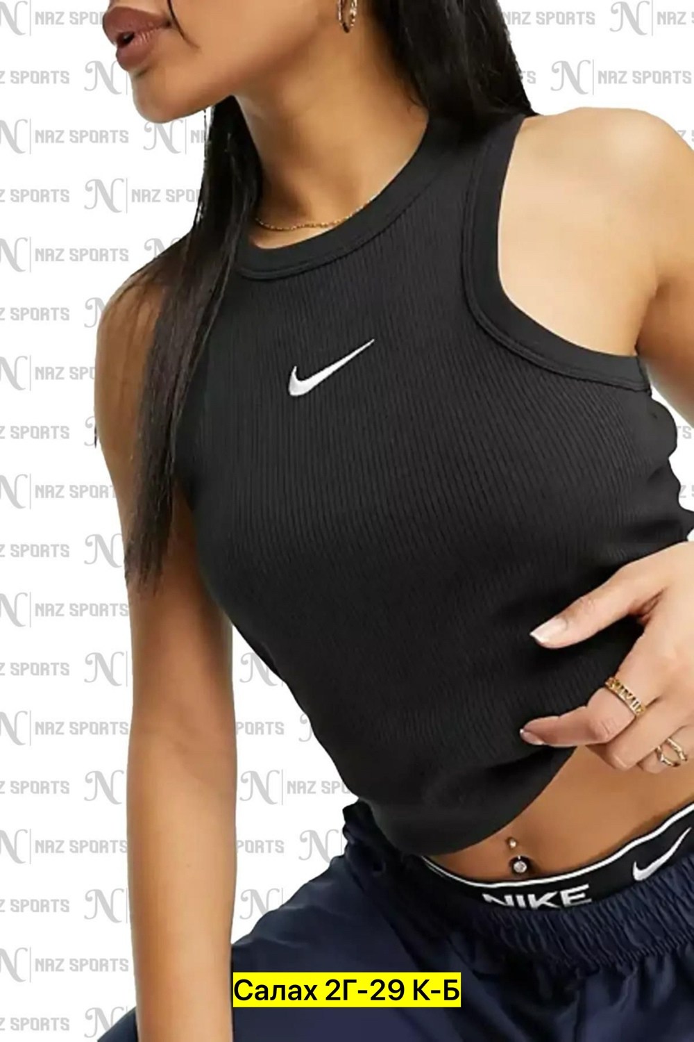 топ в рубчик nike,женская майка,спортивные топы,футболки и топы,майка топ