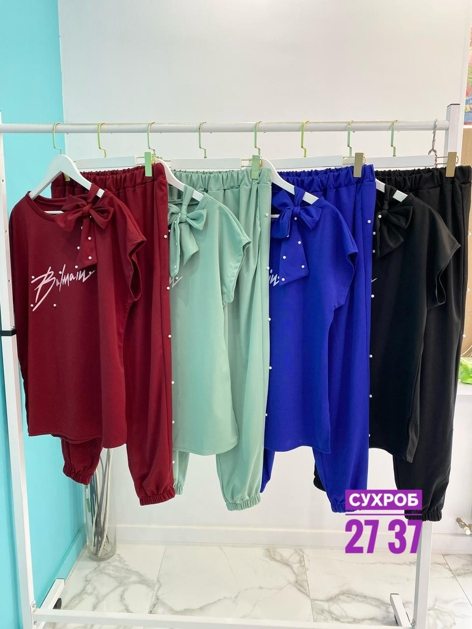 женские спортивные костюмы больших размеров,cпортивный костюм больших размеров,спортивные костюм,костюм двойка женская,костюмы двойки