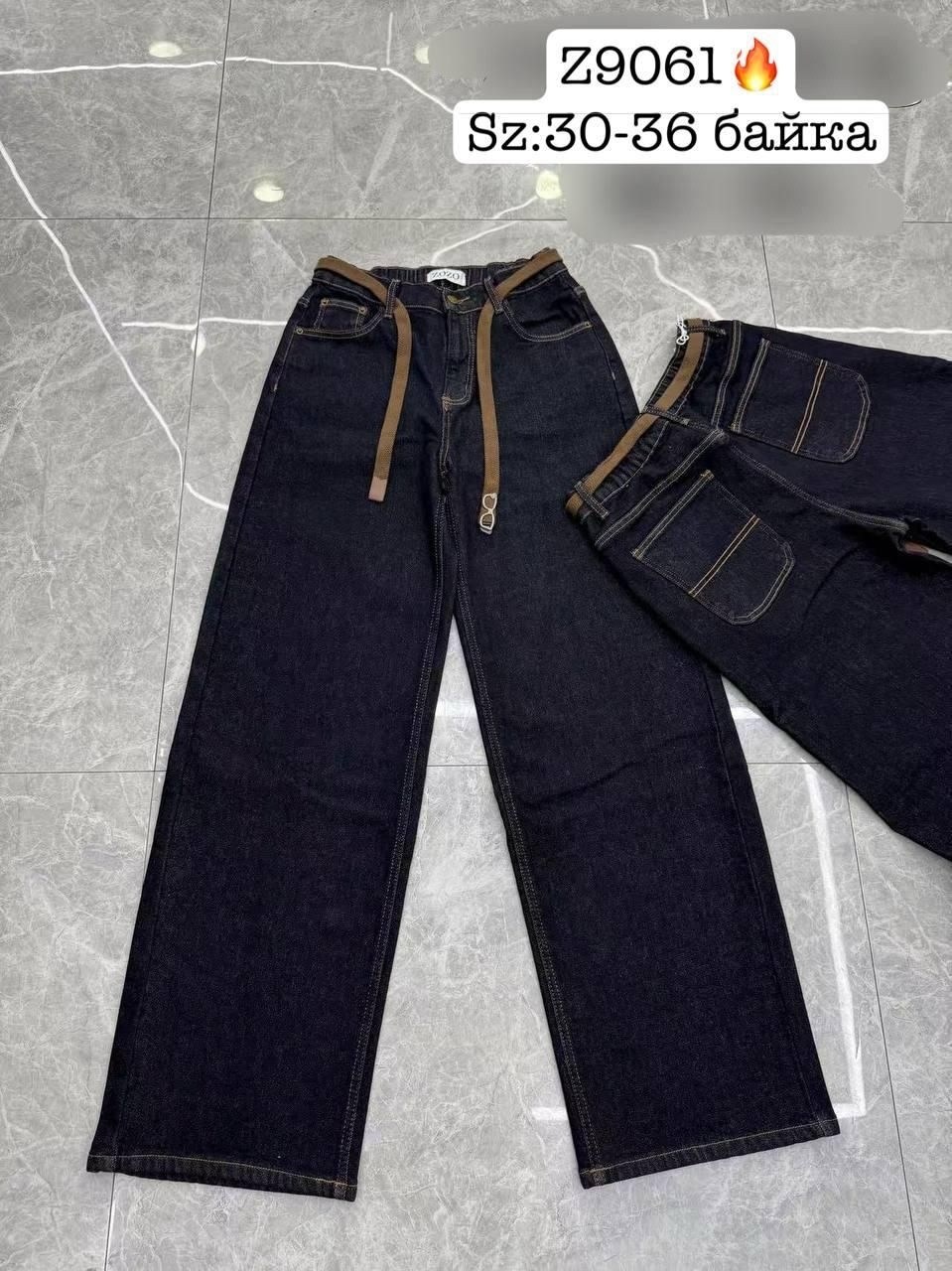 женские джинсы,джинсы стильные,брюки джинсы,джинсы джинсы,одежда джинсы