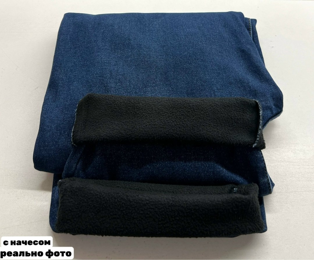 джинсы женские,женские джинсы широкие,джинсы широкие,джинсы брюки,джинсы женские с широкими штанинами