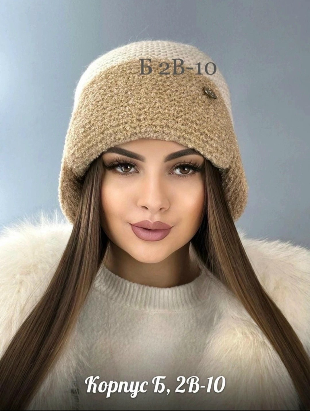 шапка теплая,женская вязаная шапка,женская шапка,шапка для женщин,шапки оптом