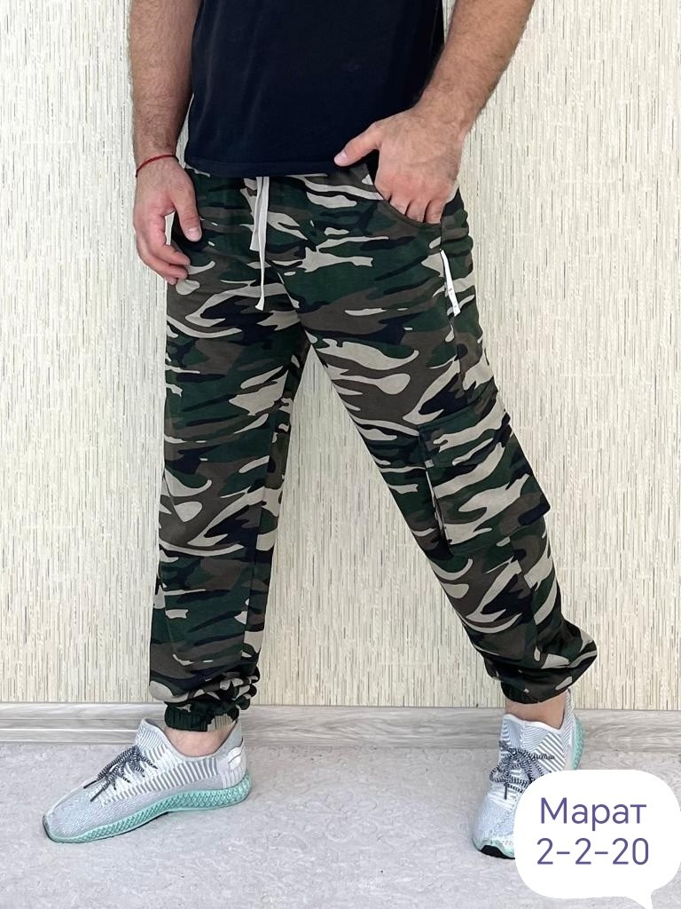 штаны джоггеры,мужские штаны,брюки мужские,брюки спортивные мужские,штаны трико