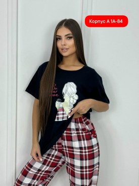 Домашняя одежда