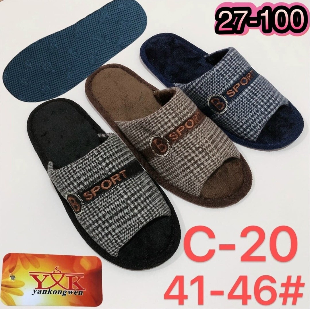 тапочки мужские,мужские тапочки домашние,тапочка домашний мужской,мужские тапки,