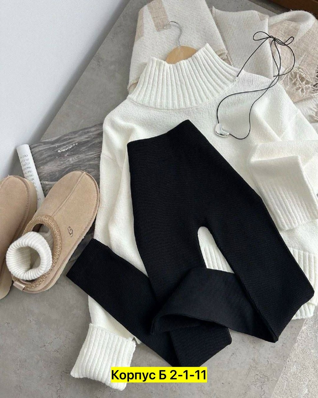 базовый свитер,свитер кашемир,теплый свитер,свитер,кофта женская