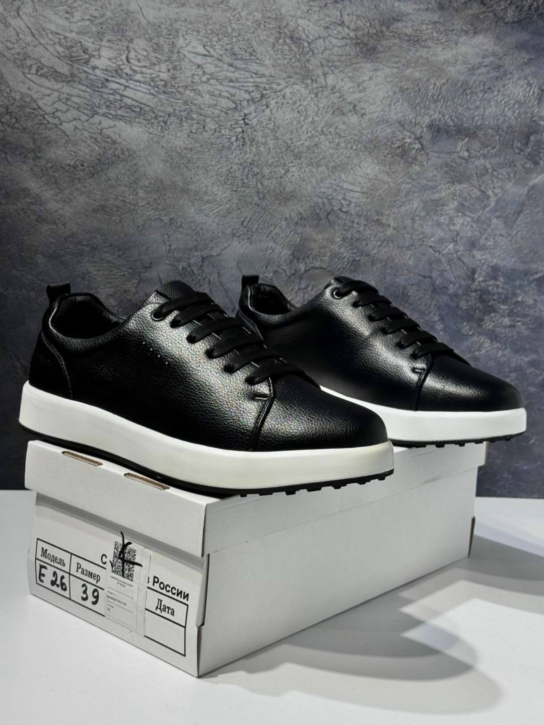 ,мужские кеды с белой подошвой черные кожаные quatro control,кеды мужские,кеды мужские кожаные,кеды мужские черные