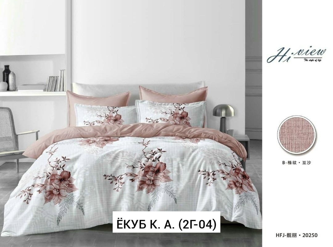 комплект постельного белья,комплект постельного белья полуторный,постельного белья,поплин постельное белье,постельное белье василиса сатин