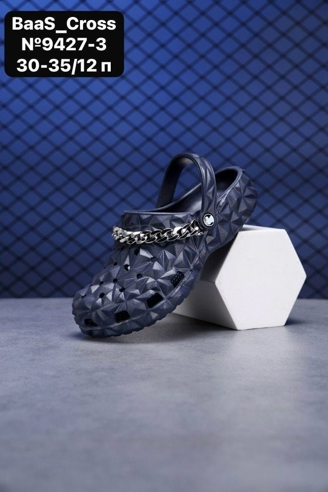 кроксы детские,,шлепанцы крокс,модные кроксы,