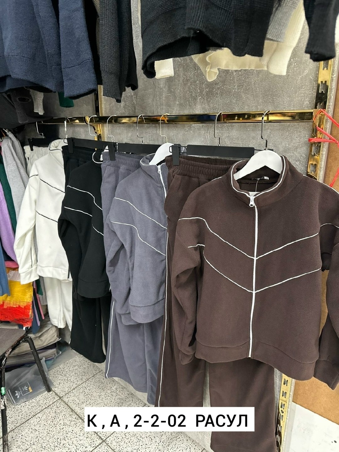 спортивные костюмы женские,костюм женский на флисе,cпортивный костюм женский на флисе,повседневный спортивный костюм,спортивные костюм