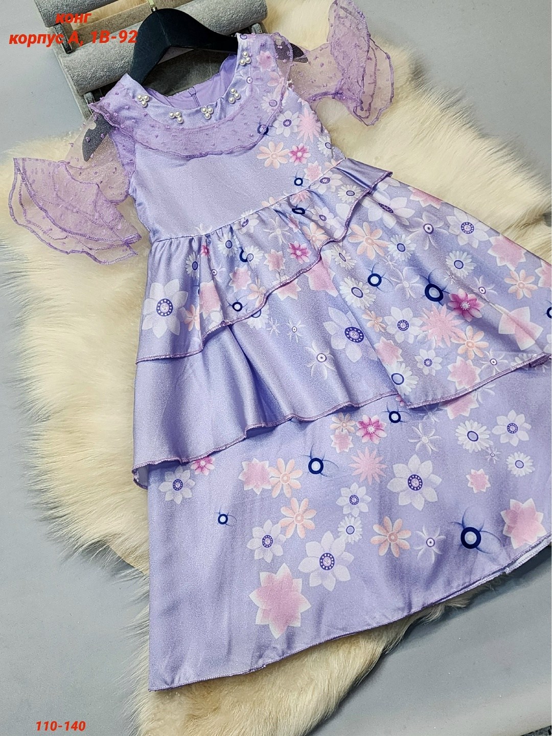 платье для девочек,детское платье принцессы,платья для детей,детские платья для девочек,нарядное платье