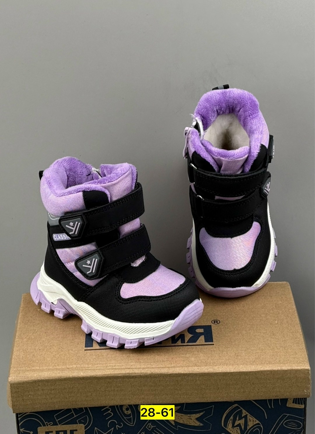 детские ботинки,ботинки зимние детские, детская,,зимняя детская