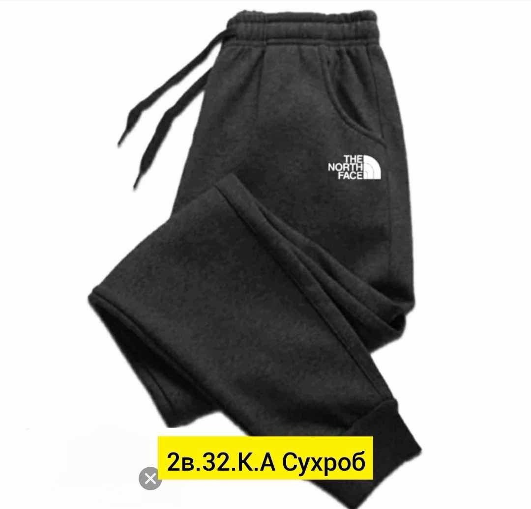 спортивные штаны,брюки спортивные adidas,повседневные спортивные брюки,брюки мужские спортивные,брюки спортивные adidas sportswear