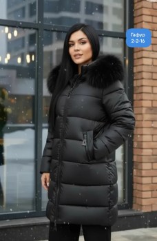 Верхняя одежда