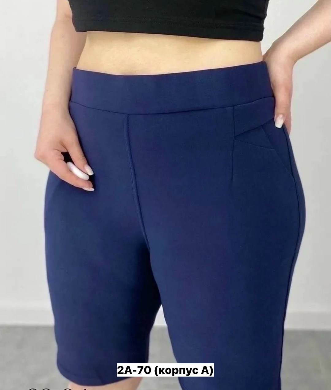 велосипедки женские,велосипедки женские большого размера,велосипедки женские спортивные,женские брюки,шорты бриджи