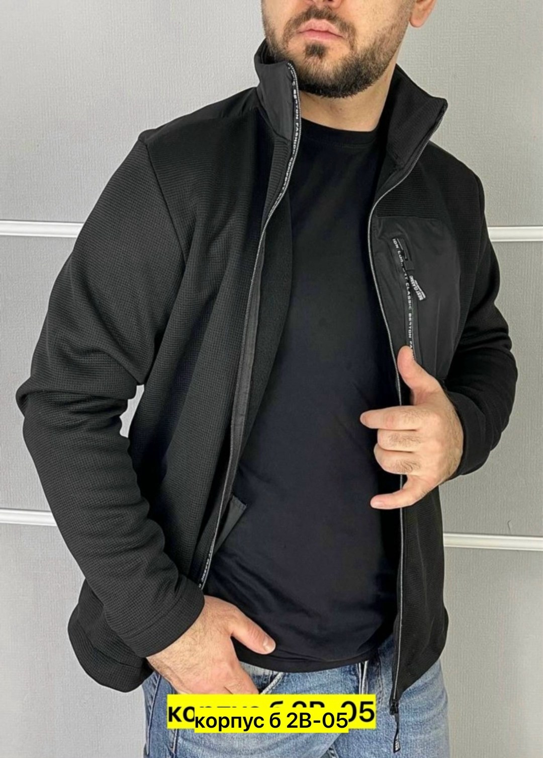 толстовка мужская серая,мужская толстовка,толстовки для мужчин,толстовка на молнии с начесом