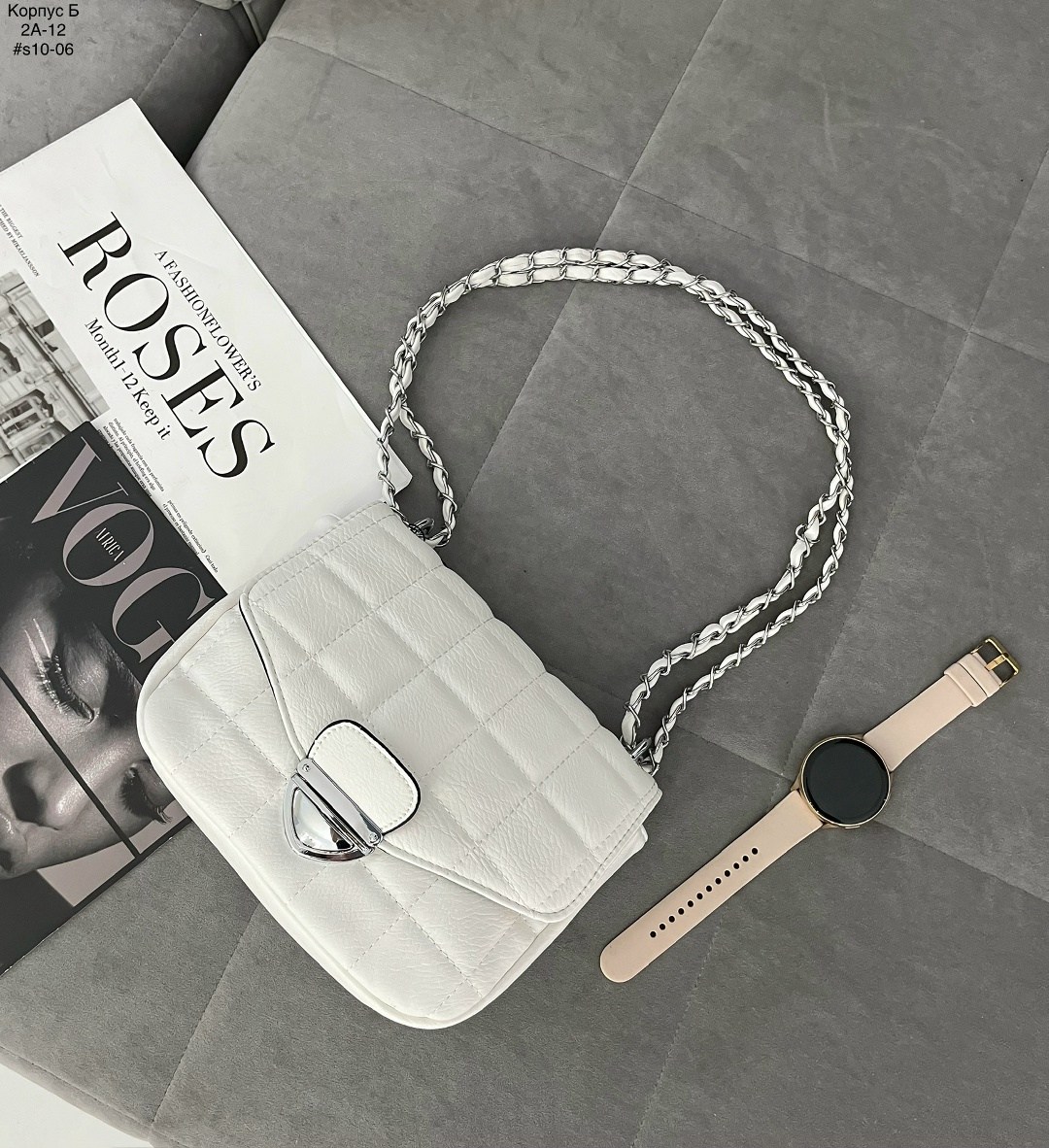 сумка с цепочкой,сумка,модная женская сумка,сумочка с цепочкой,модная сумка