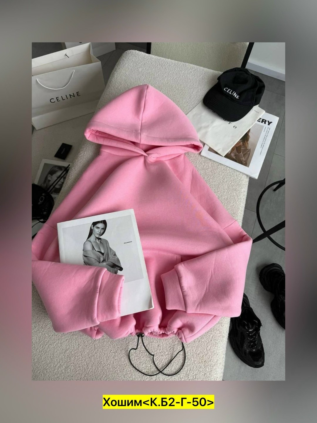 теплый костюм на флисе,толстовки женская,толстовки оверсайз,кофта женская,худи оверсайз с капюшоном теплая с начесом